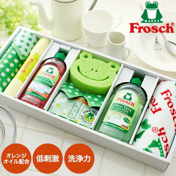 洗剤 （ギフト 洗剤）フロッシュ (Frosh) キッチン洗剤ギフト 日用品 詰め合わせ ギフト 写真入り メッセージカード無料 名入れ 誕生日プレゼント 贈答品 父の日ギフト