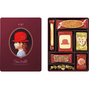赤い帽子 パープル (16133） 写真入り メッセージカード無料 名入れ ギフト