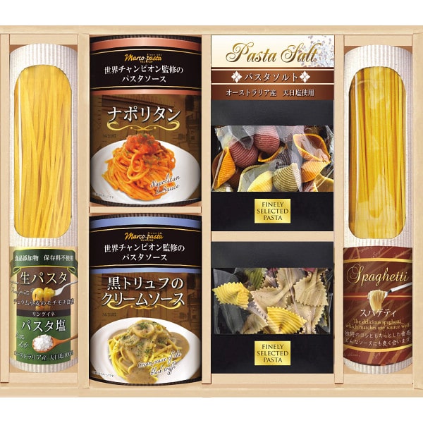 全品ポイントUP中!グルメ 世界チャンピオン マルコのパスタソース乾&生パスタバラエティ HRRTー30 / 内祝い 出産内祝い お返し 結婚内祝い 結婚祝い 写真入り メッセージカード 誕生日プレゼント 贈答品 gws 父の日ギフト 遅れてごめんね母の日