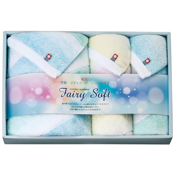 タオル ギフト 今治タオルブランド フェアリーソフト タオルセット IB-8740 / 結婚 出産 内祝い お祝い 出産内祝い お返し 香典返し 引っ越し ご挨拶 快気祝い 入学 就職 退職 日用品 gws タオルギフト 御中元 敬老の日ギフト お中元 夏ギフト 残暑見舞い