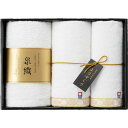 タオル ギフト よりすぐり タオルセット YG-2125 / 結婚 出産 内祝い お祝い 出産内祝い お返し 香典返し 引っ越し ご挨拶 快気祝い 入学 就職 退職 日用品 gws タオルギフト 母の日ギフト2025