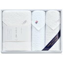 お中元 夏ギフト タオル ギフト シルク&今治起毛 プレミアムタオルセット SK-5001 / 結婚 出産 内祝い お祝い 出産内祝い お返し 香典返し 引っ越し ご挨拶 快気祝い 入学 就職 退職 日用品 gws タオルギフト 御中元