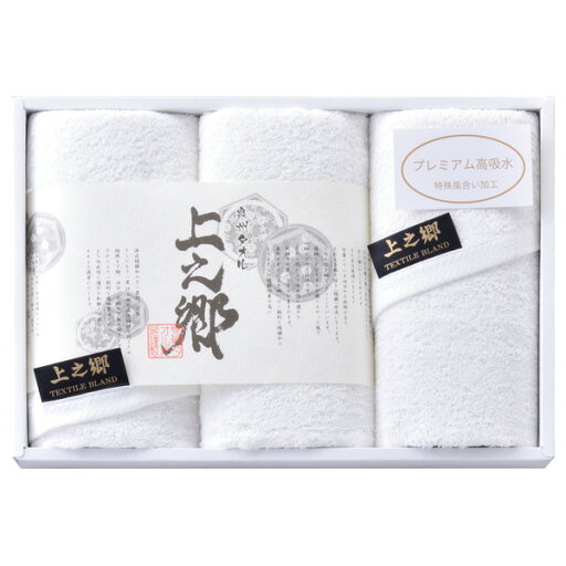 全品ポイントUP中!お中元 夏ギフト プレミアム高吸水 ホワイトフェイスタオル3P(KW-3000) / 結婚 出産 内祝い お祝い 出産内祝い お返し 香典返し 引っ越し ご挨拶 快気祝い 入学 就職 退職 贈答品 日用品 タオルギフト gws 御中元 敬老の日ギフト 全品ポイントUP中!お中元 夏ギフト プレミアム高吸水 ホワイトフェイスタオル3P(KW-3000) / 結婚 出産 内祝い お祝い 出産内祝い お返し 香典返し 引っ越し ご挨拶 快気祝い 入学 就職 退職 贈答品 日用品 タオルギフト gws 御中元 敬老の日ギフト
