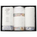 prima rosette using by LIBERTY FABRICS タオルセット(PRB-2450) / 結婚 出産 内祝い お祝い 出産内祝い お返...