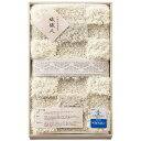 お中元 夏ギフト 織職人 バスマット(095797) / 結婚 出産 内祝い お祝い 出産内祝い お返し 香典返し 引っ越し ご挨拶 快気祝い 入学 就職 退職 贈答品 gws 御中元
