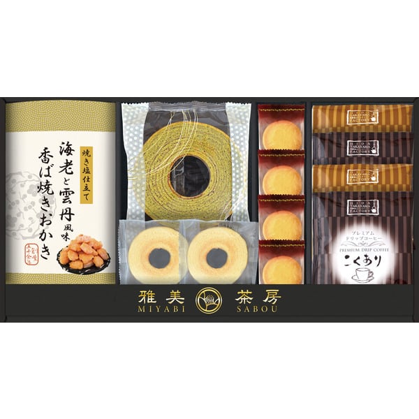 （スーパーSALE 半額 + ポイントUP / セール）コーヒー ギフト 雅美茶房 飛騨高山ファクトリー珈琲&和スイーツ MYF-CJ / 結婚 出産 内祝い お祝い 出産内祝い お返し 香典返し 引っ越し ご挨拶 快気祝い 入学 就職 退職 お中元 gws 残暑見舞い 敬老の日プレゼントのサムネイル