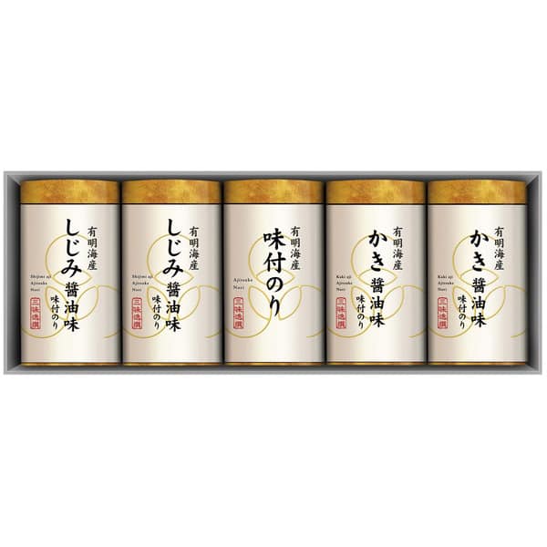グルメ ギフト こだわり味付のり詰合せ NA-25 / 結婚 出産 内祝い お祝い 出産内祝い お返し 香典返し 引っ越し ご挨拶 快気祝い 入学 就職 退職 gws 母の日ギフト2025