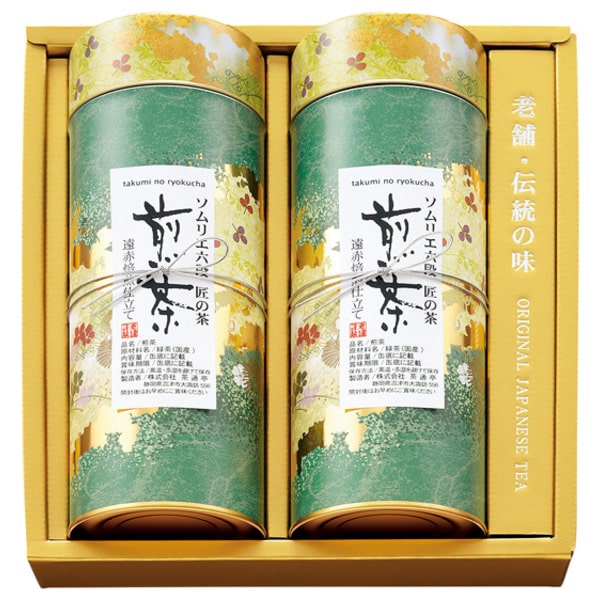 お歳暮 ギフト お茶 匠の逸品 深蒸し煎茶 詰合せ TM-F / 結婚 出産 内祝い お祝い 出産内祝い お返し ..