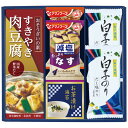 お中元 夏ギフト 味之庵 キッコーマン&アマノフーズ&白子のり(6381-25) / 結婚 出産 内祝い お祝い 出産内祝い お返し 香典返し 引っ越し ご挨拶 快気祝い 入学 就職 退職 贈答品 gws 御中元