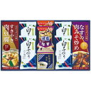 お中元 夏ギフト 味之庵 キッコーマン&アマノフーズ&白子のり(6383-40) / 結婚 出産 内祝い お祝い 出産内祝い お返し 香典返し 引っ越し ご挨拶 快気祝い 入学 就職 退職 贈答品 gws 御中元