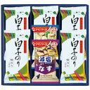 お中元 夏ギフト 味之庵 アマノフーズ&白子のり(6390-20) / 結婚 出産 内祝い お祝い 出産内祝い お返し 香典返し 引っ越し ご挨拶 快気祝い 入学 就職 退職 贈答品 gws 御中元