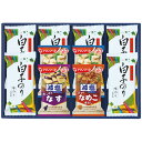 全品ポイントUP中!味之庵 アマノフーズ&白子のり(6392-30) / 結婚 出産 内祝い お祝い 出産内祝い お返し 香典返し 引っ越し ご挨拶 快気祝い 入学 就職 退職 贈答品 gws(4)