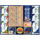 お中元 夏ギフト 味之庵 白子のり&永谷園(6435-50) / 結婚 出産 内祝い お祝い 出産内祝い お返し 香典返し 引っ越し ご挨拶 快気祝い 入学 就職 退職 贈答品 gws 御中元