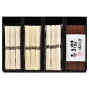 全品ポイントUP中!お中元 夏ギフト グルメ ギフト 三種麺詰合せギフト STG-20C / 結婚 出産 内祝い お祝い 出産内祝い お返し 香典返し 引っ越し...