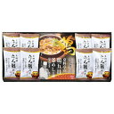 お中元 夏ギフト グルメ ギフト 「たん熊北店」バラエティギフト MTB-18 / 結婚 出産 内祝い お祝い 出産内祝い お返し 香典返し 引っ越し ご挨拶 快気祝い 入学 就職 退職 gws 御中元