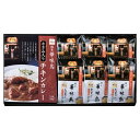 全品ポイントUP中!お中元 夏ギフト グルメ ギフト 「博多華味鳥」水たき料亭のカレー&フリーズドライギフトセット MHB-16 / 結婚 出産 内祝い お祝い 出産内祝い お返し 香典返し 引っ越し ご挨拶 快気祝い 入学 就職 退職 gws 御中元 敬老の日ギフト