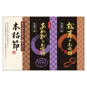 全品ポイントUP中!贅沢フリーズドライと海の幸詰合(FDC-10) / 結婚 出産 内祝い お祝い 出産内祝い お返し 香典返し 引っ越し ご挨拶 快気祝い 入...