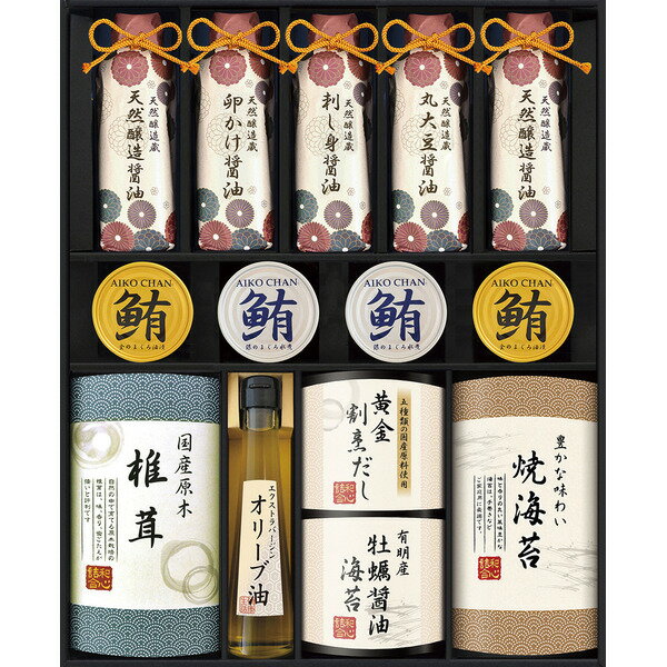 伊賀越 天然醸造蔵仕込み 和心詰合せ(GNF-JJY) / 結婚 出産 内祝い お祝い 出産内祝い お返し 香典返し 引っ越し ご挨拶 快気祝い 入学 就職 退職 贈答品 日用品 タオルギフト gws