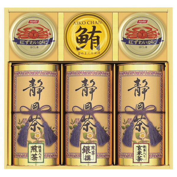お中元 夏ギフト 和彩撰(静岡茶・かに缶・ツナ)(CKT-80W) / 結婚 出産 内祝い お祝い 