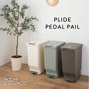 ゴミ箱 ごみ箱 45L 東谷 スライドペダルペール LFS-764 送料無料 メーカー直送 / ペダル式 ふた付き ダストボックス 屋外 屋内 ベランダ キッチン 資源ごみ 分別 生ゴミ オムツ キャスター付き 分別ゴミ箱 ツヤ消し マット 贈答品 JGS 父の日ギフト お中元(3)