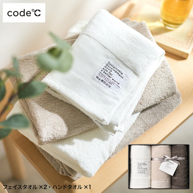 �����ɥ������եȥ��쥯�������㤨��֥����륮�եȥ��å� [code�� �����ɥ��� �ץ�ߥ��ॿ���륻�å� �ե����������� 2�� �ϥ�ɥ����� 266232] / ��ˤ� ���֤� �뺧�ˤ��ץ쥼��� �л���ˤ� �뺧��ˤ� ξ�� ���۽ˤ� �̿����� ��å����������� ������� gws ������ˤ��פβ����Ǥ������ʤ�3,575�ߤˤʤ�ޤ���