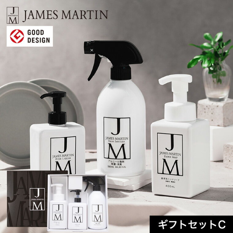 å̵ॺޡƥ󥮥ե JAMES MARTIN եȥå C ̵ / ݥץ졼 ॹޡƥ...