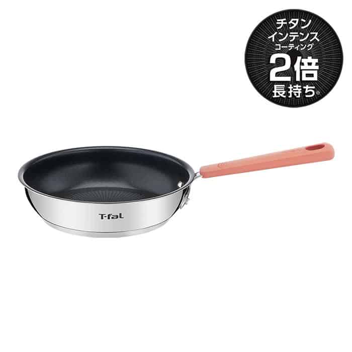 (土・日発送可)ティファール T-fal オプ...の紹介画像2