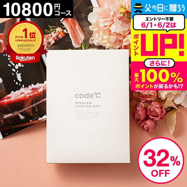 32%OFF ˤ ֤ ե 1ߥ (10800ߥ) ̵лˤ 뺧ˤ лˤ ץߥ५ե WHT-S-AOO code ɥ 뺧ˤ ŵ֤ ᥫե  