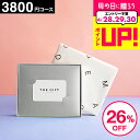 スイーツのカタログギフト（予算3000円以内） お得な3日間！28.29.30は全品ポイントUP！割引 カード型カタログギフト プレミアムwebカタログギフト カードタイプ 内祝い 引出物 3800円コース(S-CO) (グルメ ブランド雑貨 スイーツ）お祝い お返し 出産 結婚祝い 新築祝い ギフトカード おしゃれ cj