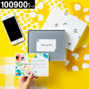 カード型 カタログギフト コードシー プレミアムwebカタログギフト カードタイプ 内祝い 100900円コース(S-XOO) (グルメ ブランド雑貨 スイーツ)出産内祝い 出産祝い 結婚祝い 新築祝い 引っ越し祝い おしゃれ ギフトカード 高額 cj gws 送料無料 敬老の日 お中元 夏ギフト