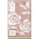 お中元 夏ギフト グルメ ロンサール バスマット(093342) / 内祝い お祝い 結婚 出産 結婚内祝い 出産内祝い お返し 快気祝い 贈答品 プレゼント JGS 御中元