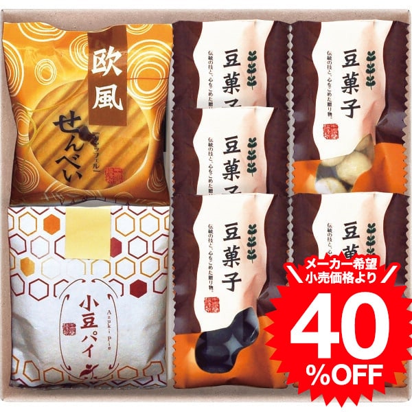 （スーパーSALE 半額★全品ポイントUP）お菓子 小豆パイ