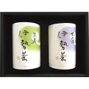 伊勢銘茶詰合せ SW-30 / 内祝い お祝い 結婚 出産 結婚内祝い 出産内祝い お返し 快気祝い 贈答品 プレゼント dej(4)