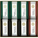 全品ポイントUP中!お中元 夏ギフト 有明海産味付海苔詰合せ SKH-40 / グルメ ギフト 内祝い お祝い 結婚 出産 結婚内祝い 出産内祝い お返し 快気...