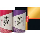 全品ポイントUP中!恵味満彩 味付のり詰合せ YEL-10 / グルメ ギフト 内祝い お祝い 結婚 出産 結婚内祝い 出産内祝い お返し 快気祝い 贈答品 プ...