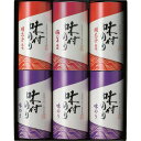 全品ポイントUP中!恵味満彩 味付のり詰合せ YEL-30 / グルメ ギフト 内祝い お祝い 結婚 出産 結婚内祝い 出産内祝い お返し 快気祝い 贈答品 プ...