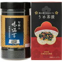全品ポイントUP中!味海苔&お茶漬詰合せ LJB-10 / グルメ ギフト 内祝い お祝い 結婚 出産 結婚内祝い 出産内祝い お返し 快気祝い 贈答品 プレゼ...
