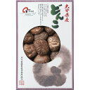 全品ポイントUP中!大分産 どんこ椎茸(40g) KW-20A / グルメ ギフト 内祝い お祝い 結婚 出産 結婚内祝い 出産内祝い お返し 快気祝い 贈答品...