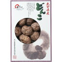 全品ポイントUP中!大分産 どんこ椎茸(60g) KW-25A / グルメ ギフト 内祝い お祝い 結婚 出産 結婚内祝い 出産内祝い お返し 快気祝い 贈答品...