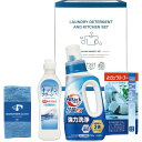 全品ポイントUP中!お中元 夏ギフト アタック&洗剤セット X-25E / 日用品 詰め合わせ ギフト 洗濯洗剤 洗剤ギフト 結婚 出産 内祝い お祝い 出産内...