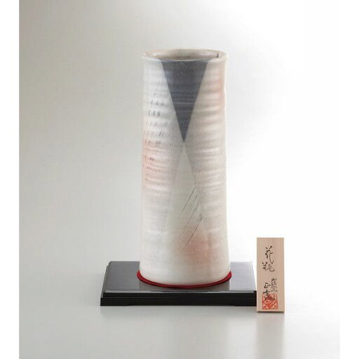 全品ポイントUP中!美濃焼 手描工房 10号円筒型花瓶(YJ15‐04) 写真入り メッセージカード無料 名入れ 誕生日プレゼント 贈答品 gws 父の日ギフト 全品ポイントUP中!美濃焼 手描工房 10号円筒型花瓶(YJ15‐04) 写真入り メッセージカード無料 名入れ 誕生日プレゼント 贈答品 gws 父の日ギフト