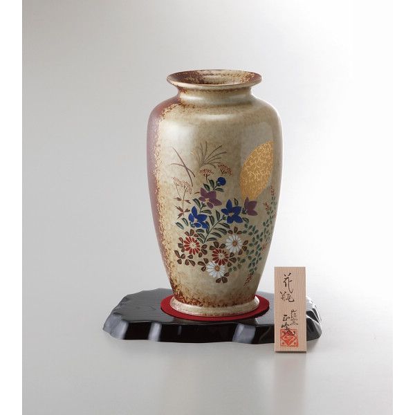 美濃焼 8号壺花瓶 金月秋草(YJ15‐06) 写真入り メッセージカード無料 名入れ 誕生日プレゼント 贈答品 gws 母の日ギフト2025