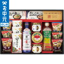 お中元 夏ギフト 調味料 送料無料 味香門和膳(みかどわぜん)アマノフーズ&キッコーマン和食詰合せ MKD-50N / LTDU 油ギフト 調味料セット 調味料...