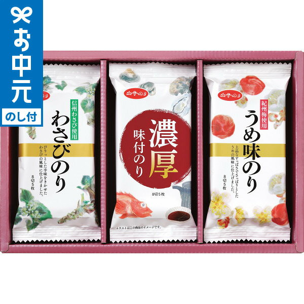 ʥݥUP桪渵 ƥե  ҤΤ ̣ΤХ饨ƥ͹礻 MR-100 / LTDU ݵͤ碌 Τͤ碌 ...
