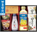 お中元 夏ギフト 調味料 味香門和膳(みかどわぜん)アマノフーズ&キッコーマン和食詰合せ MKD-15N / LTDU 調味料セット 調味料ギフト 味噌汁 みそ汁 kikkoman 2025 御中元専用 贈答品 贈り物 詰合せ 詰め合わせ セット JGS