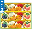 スイーツ ゼリー 金澤兼六製菓 サマーギフトゼリー(12個) TKK-20N / LTDU ゼリー詰め合わせ スイーツセット 2025 御中元専用 贈答品 贈り物 詰合せ 詰め合わせ セット JGS 御中元 3000円以下 お中元 夏ギフト 残暑見舞い