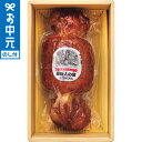 お中元 夏ギフト ハム 送料無料 原始人の宴(骨付きソーセージ) GEN-U メーカー直送 / LTDU ハムギフト ハム詰め合わせ 2025 御中元専用 贈答品 贈り物 詰合せ 詰め合わせ セット JGS