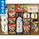 お中元 夏ギフト 調味料 送料無料 味香門和膳‐ゆかり‐ MKY-40N / LTDU 調味料セット 調味料ギフト 味噌汁 みそ汁 白子のり 海苔 しょうゆ 醤油 2025 御中元専用 贈答品 贈り物 詰合せ 詰め合わせ セット JGS