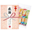 あられ まだ間に合う 母の日 プレゼント 内祝い ギフト スイーツ お菓子 百菓匠まえだ コメントあられ OC（のし、包装、メッセージカード不可） / 日持ち 大阪前田製菓 おかき 国産もち米使用 出産内祝い お返し 結婚内祝い 結婚祝い プチギフト 贈答品