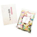 まだ間に合う 母の日 スイーツ 内祝い お菓子 百菓匠まえだ 感謝のきもち OT-10（のし、包装、メッセージカード不可） / 大阪前田製菓 おかき 国産もち米使用 出産内祝い お返し 結婚内祝い 結婚祝い プチギフト 誕生日プレゼント 贈答品